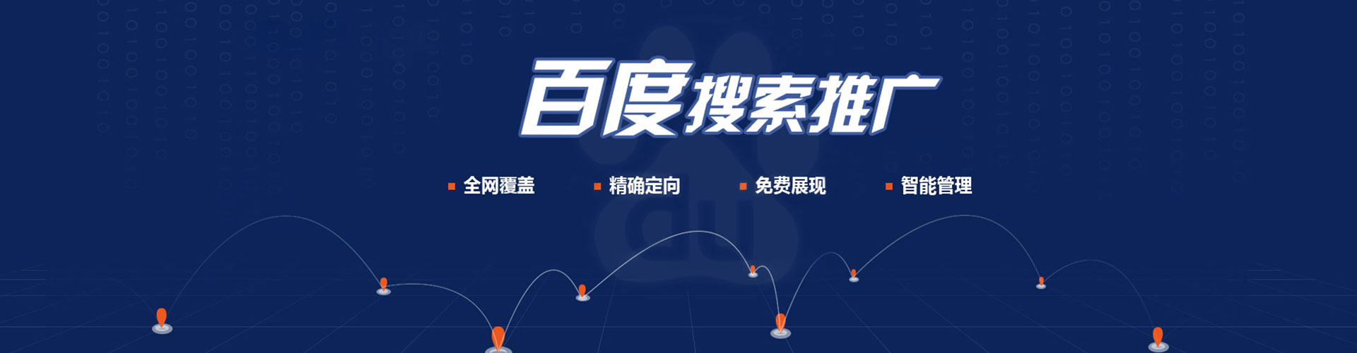 芦溪竞价端口开户