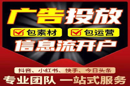 案例分析：SEM外包公司如何助力企业实现业绩增长