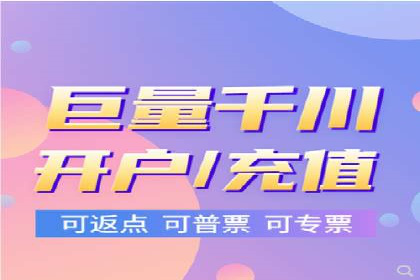 如何在激烈竞争中实现sem竞价托管的胜利