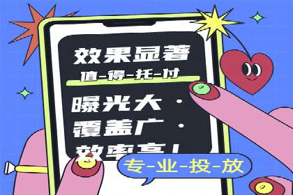 真实案例：如何利用渠道开户返点提升用户留存率