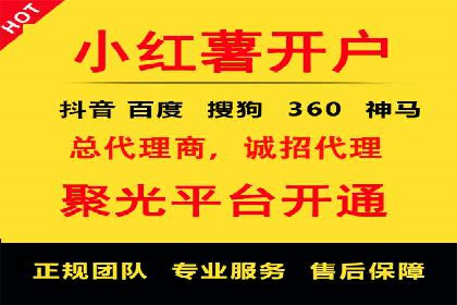 SEM关键词布局技巧解析