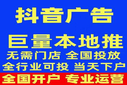 案例分析：百度SEM推广助力企业实现业绩倍增